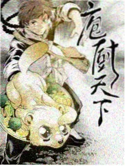 配角信息通道梳理